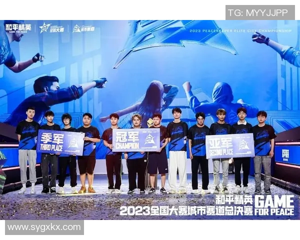 和平精英热议TES战队灵活性引发的战术争论与分析 和平精英热议TES战队灵活性引发的战术争论与分析