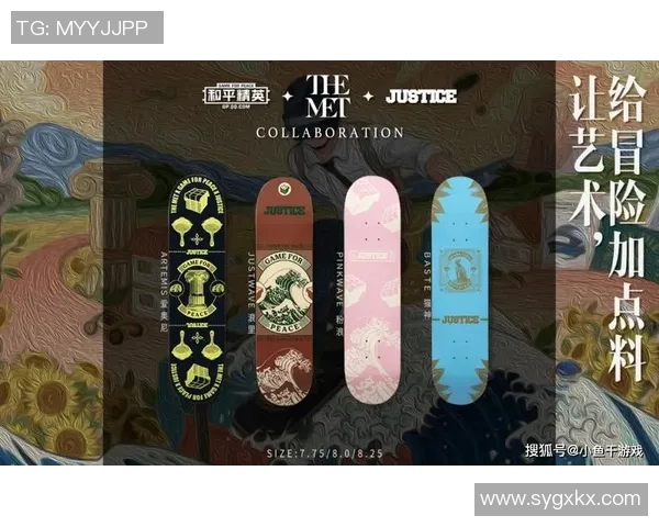 成都极限运动团队协作能力创新高引领全国排名新潮流