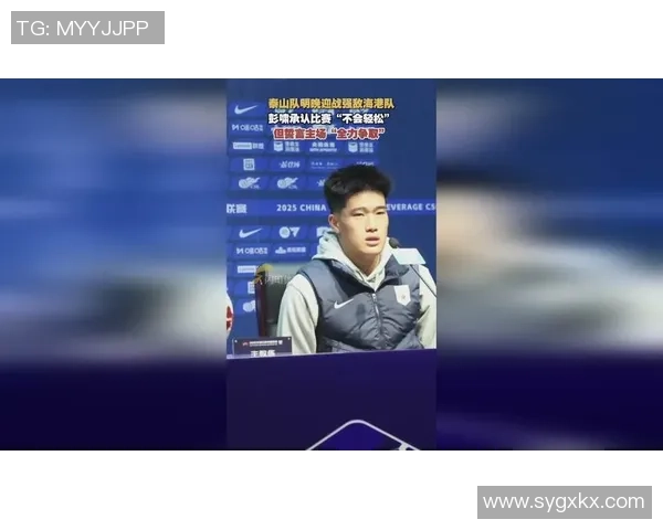 一方队迎战山东队全力争胜力争在主场取得关键三分