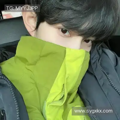 屈俪